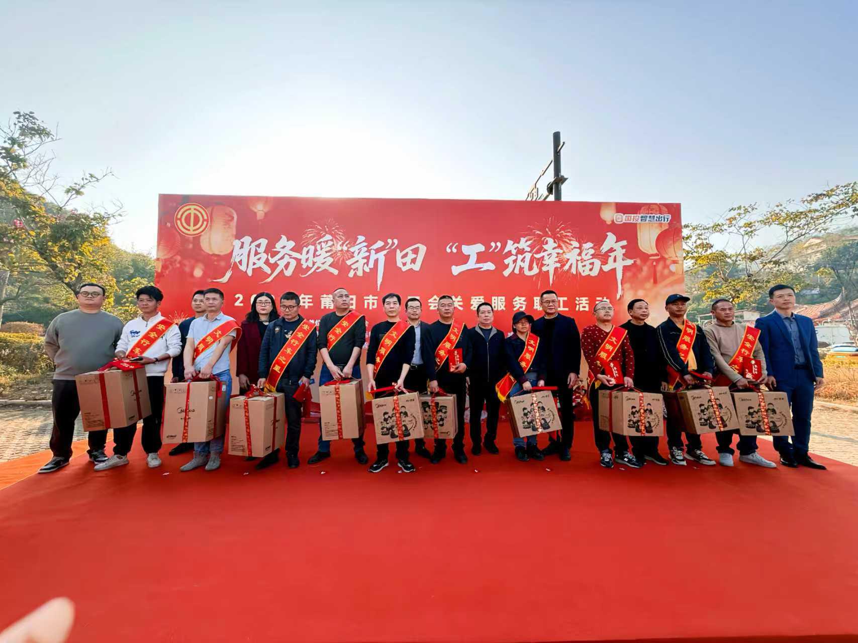 司机驿站变身温暖之家